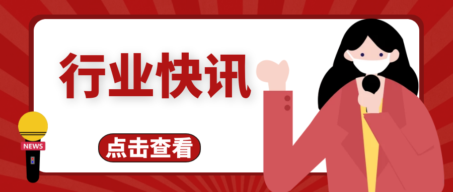 快递企业构建物流服务新生态&mdash;&mdash;无人快递正走进千家万户